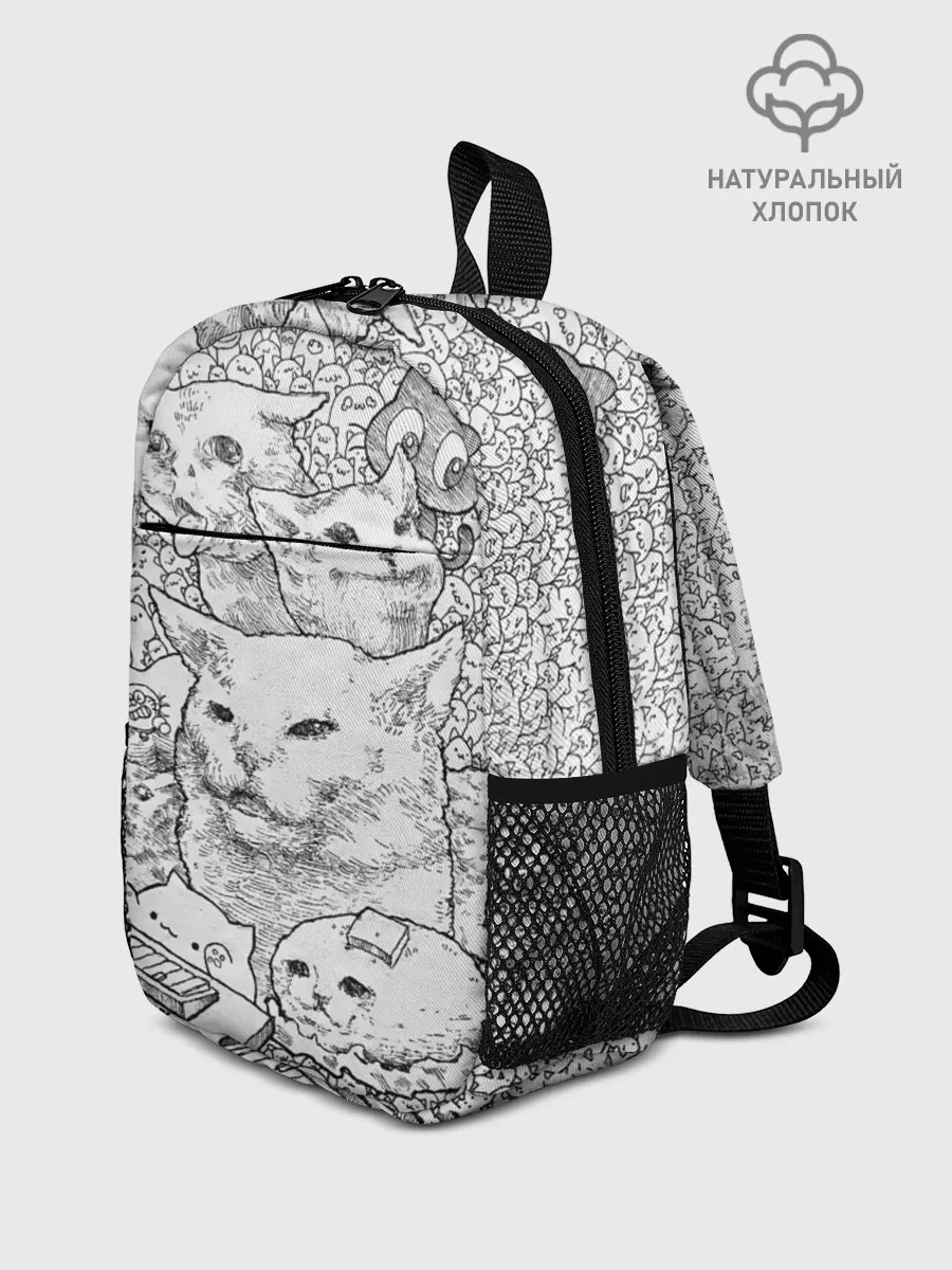 Рюкзак детский / Коты мемы кошки