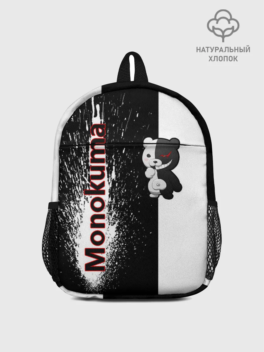 Рюкзак детский / Monokuma