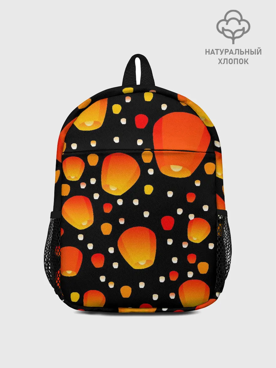 Рюкзак детский / Sky Lanterns