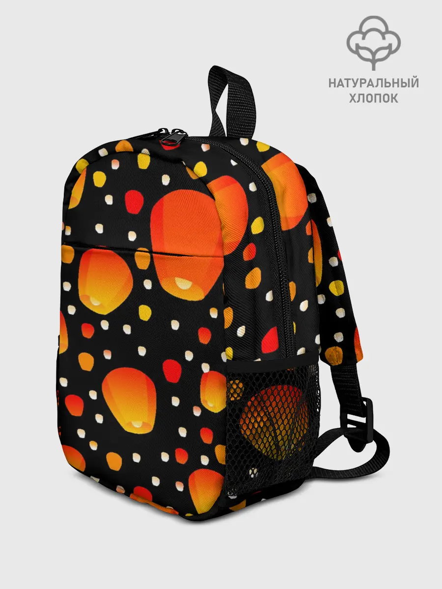 Рюкзак детский / Sky Lanterns