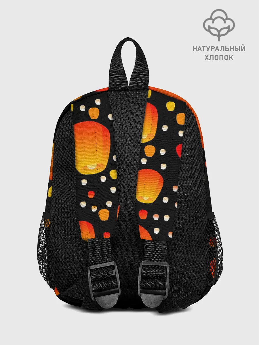 Рюкзак детский / Sky Lanterns