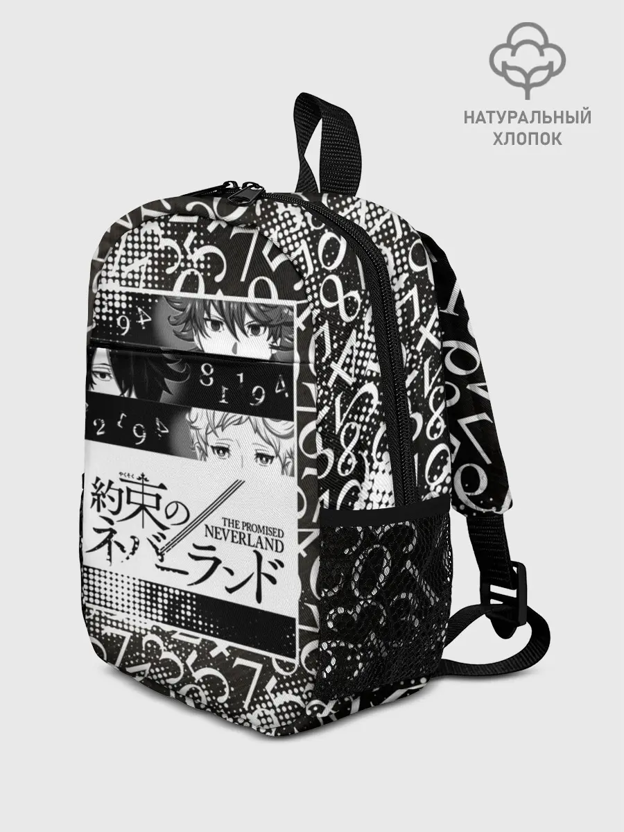 Рюкзак детский / Обещанный Неверленд