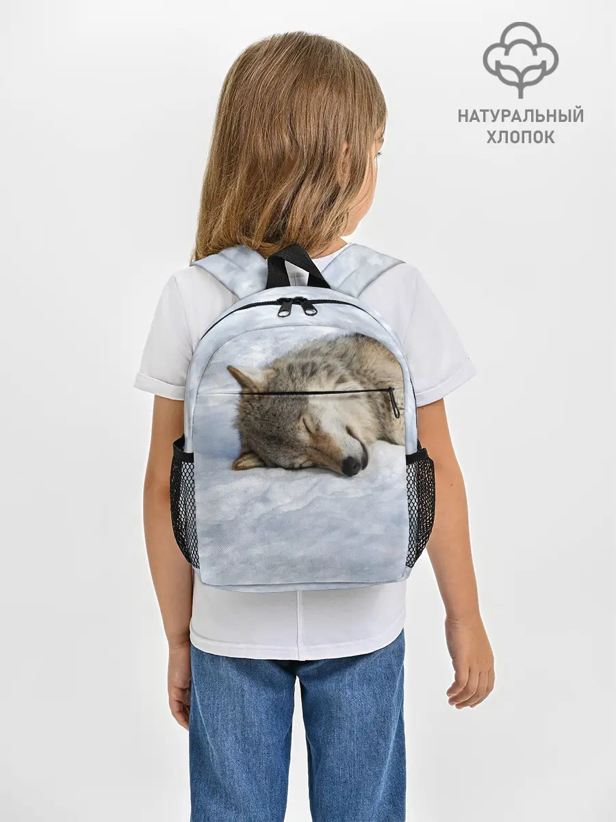 Рюкзак детский / Спящий Волк