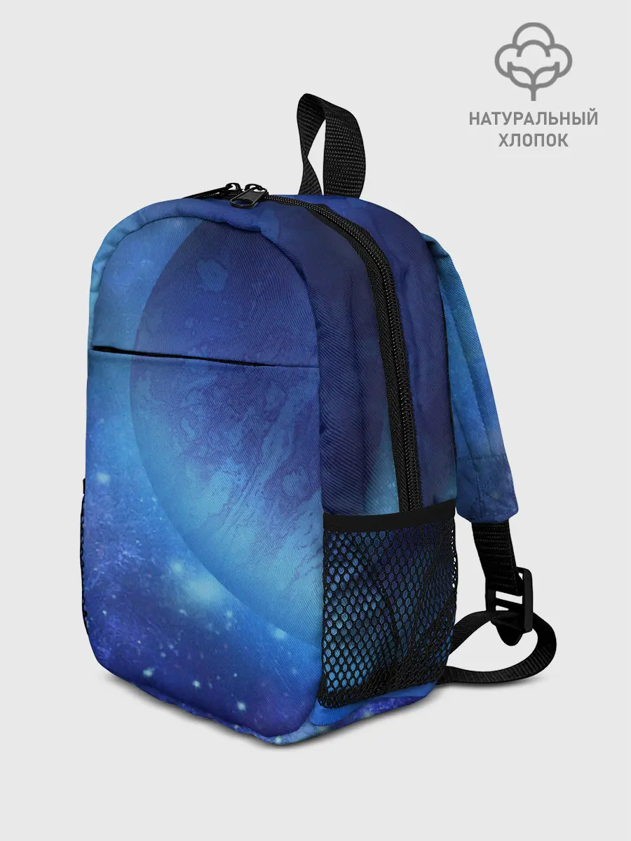 Рюкзак детский / Планета