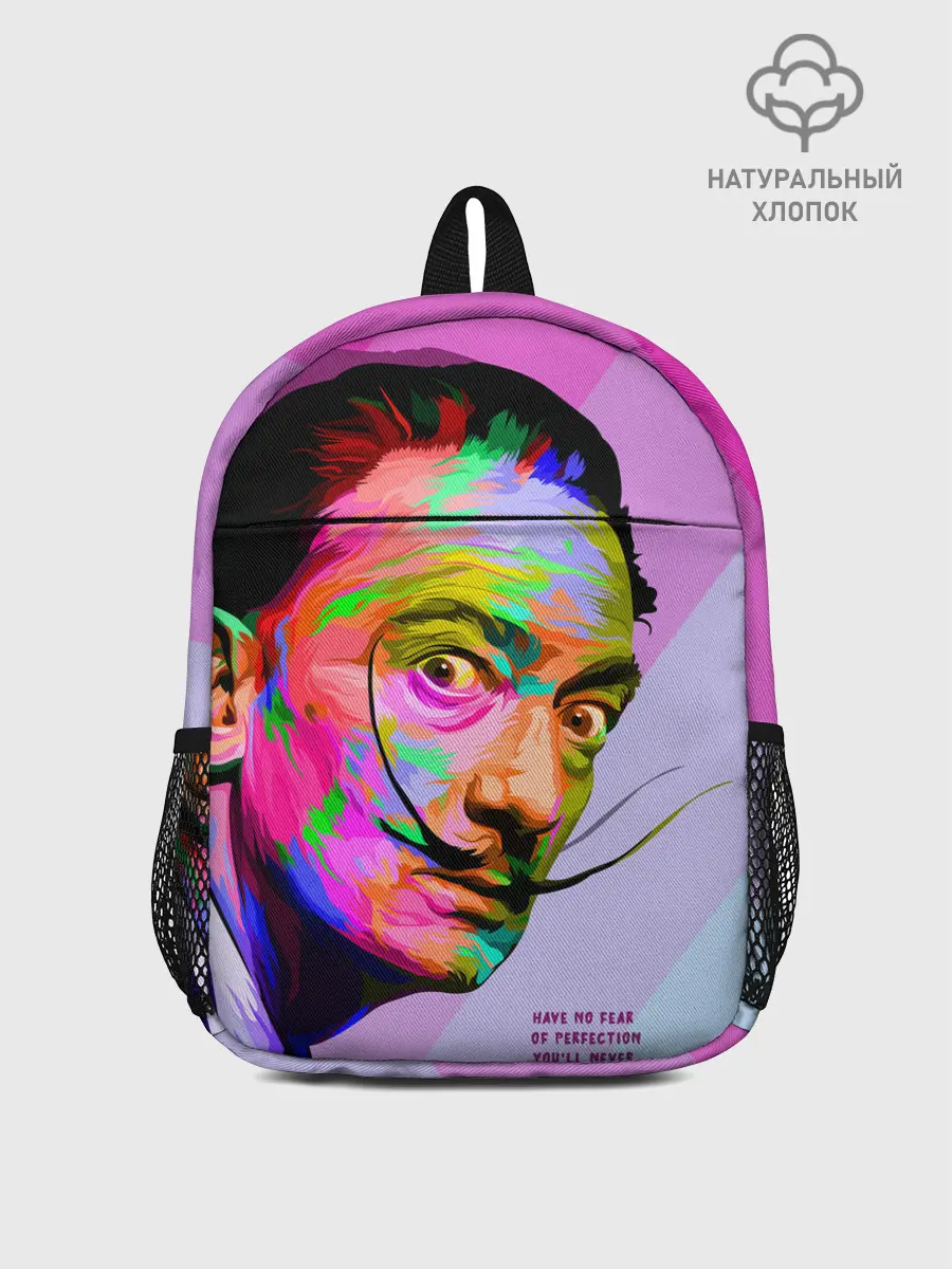 Рюкзак детский / Сальвадор Дали