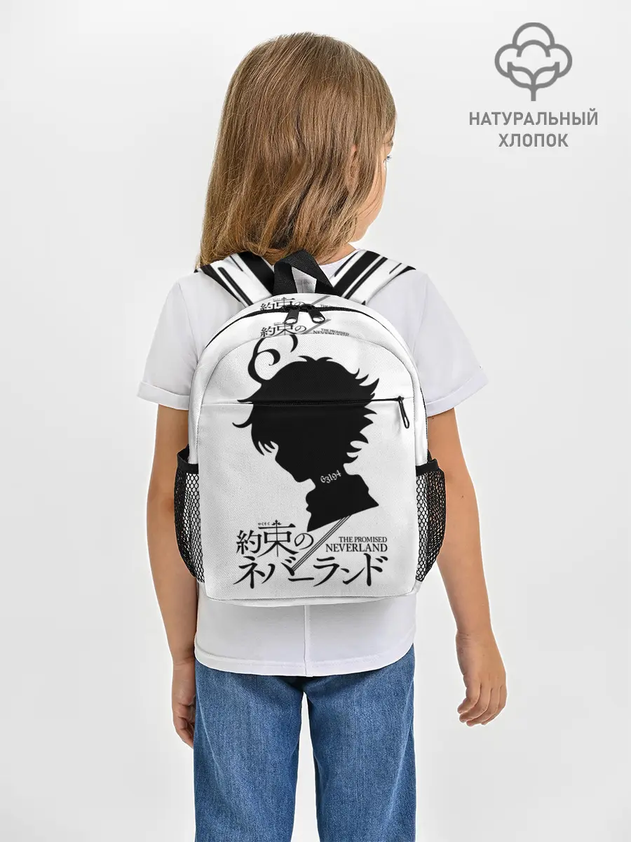 Рюкзак детский / Обещанный Неверленд - Эмма