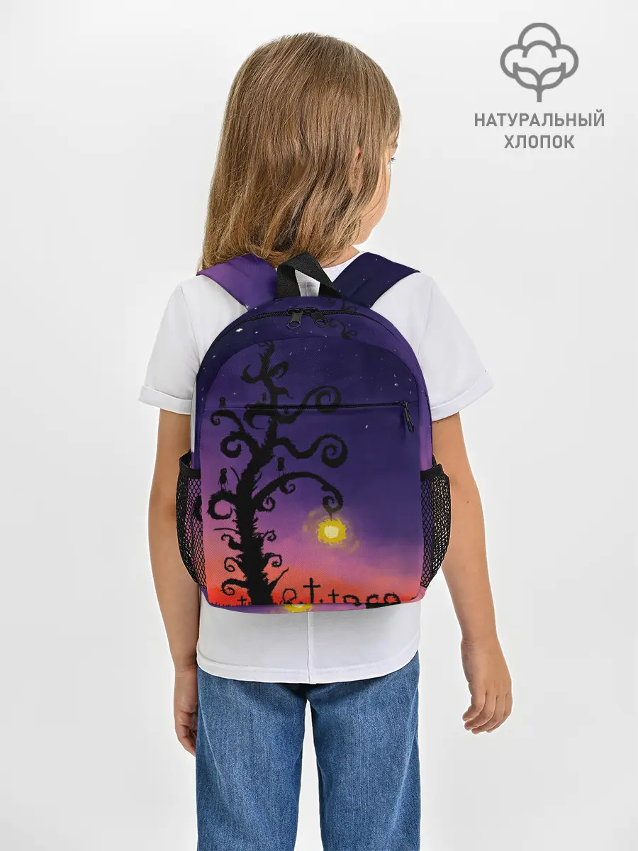 Рюкзак детский / Ночь