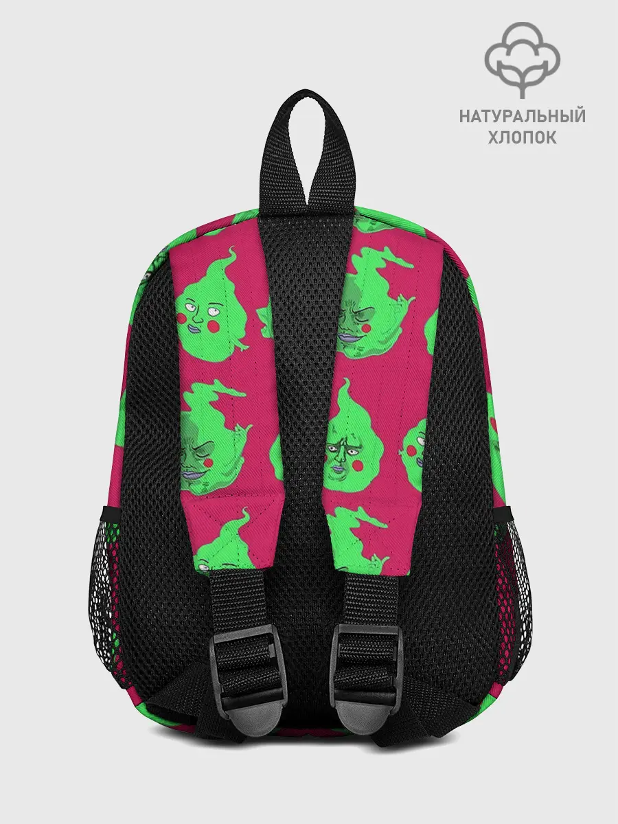 Рюкзак детский / Моб Психо 100