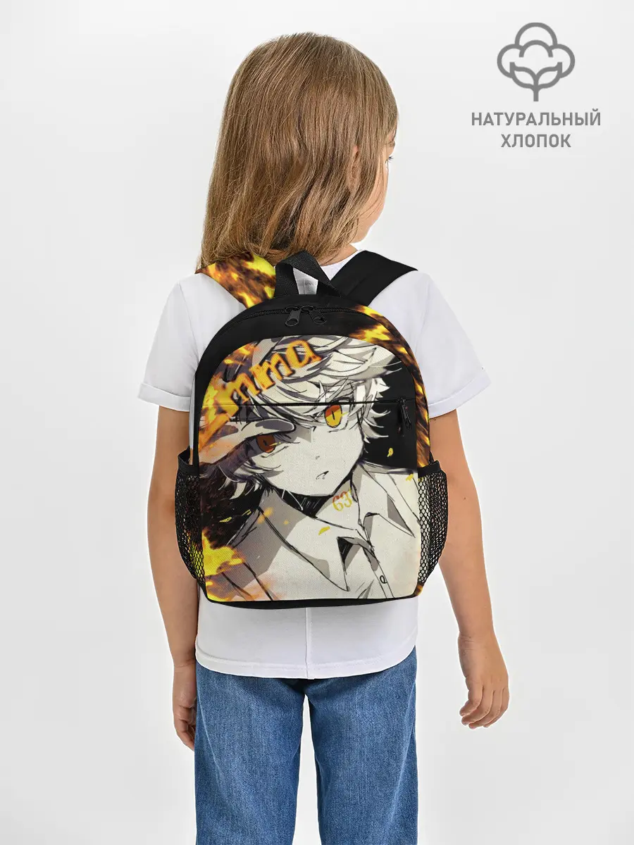 Рюкзак детский / Обещанный неверленд Emma