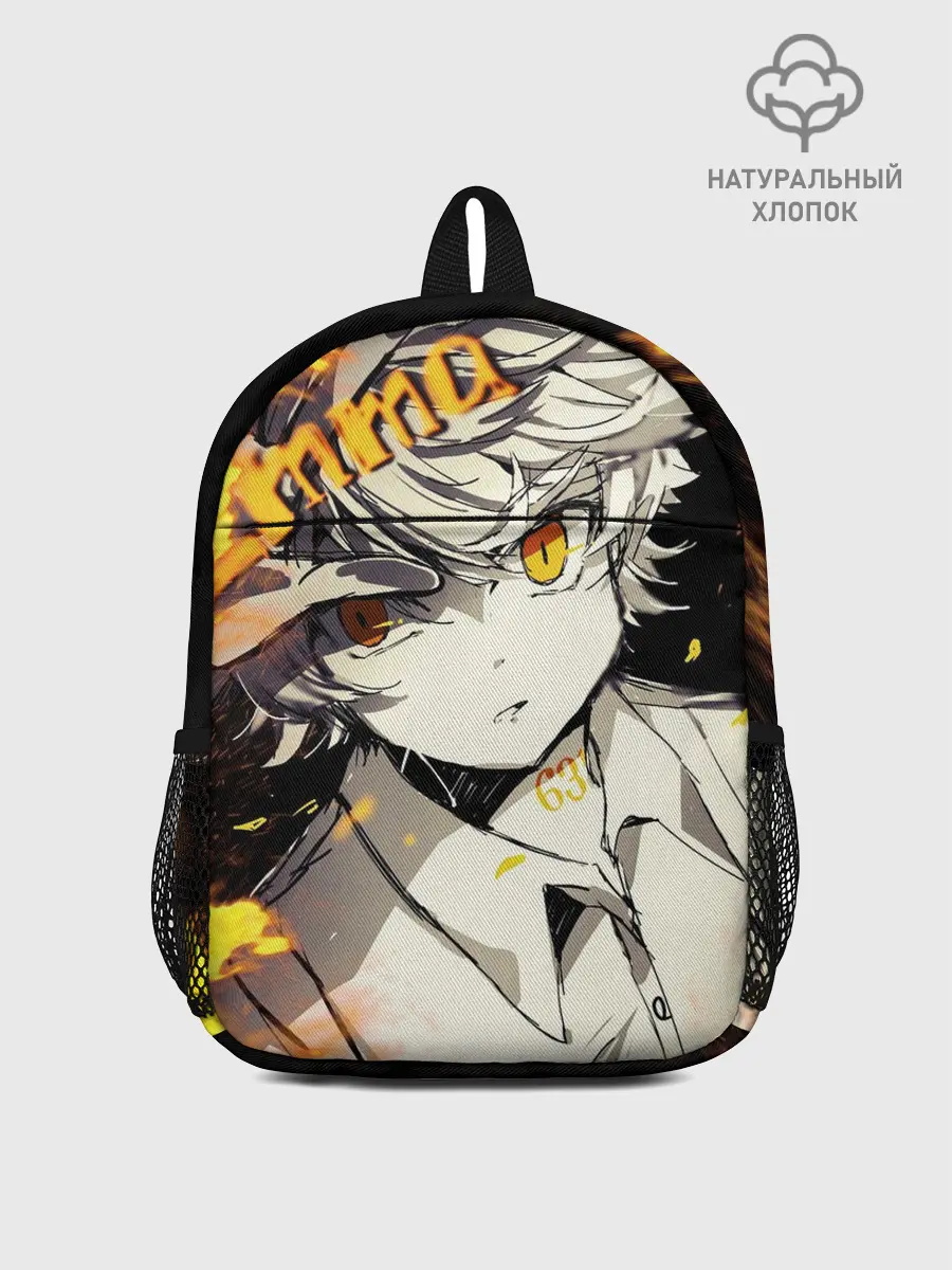 Рюкзак детский / Обещанный неверленд Emma