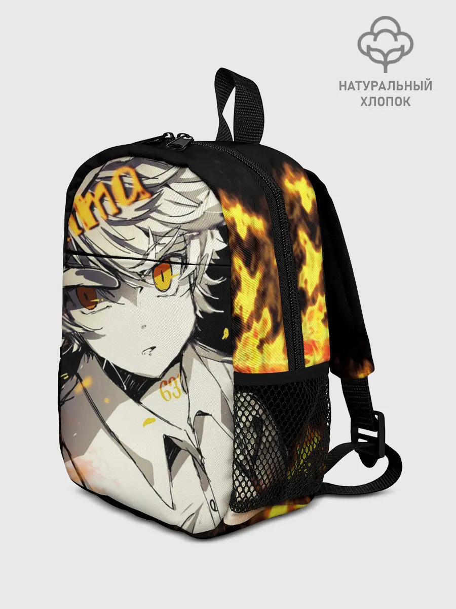 Рюкзак детский / Обещанный неверленд Emma