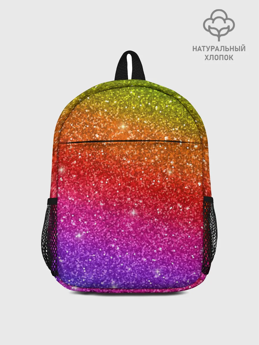 Рюкзак детский / Блестки радуги