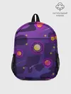 Рюкзак детский / Ты - космос!