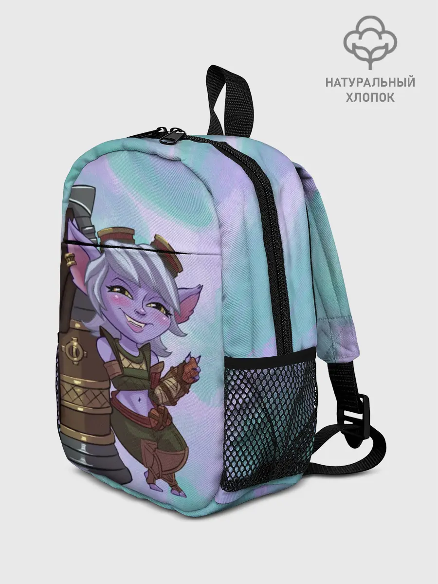 Рюкзак детский / Тристана