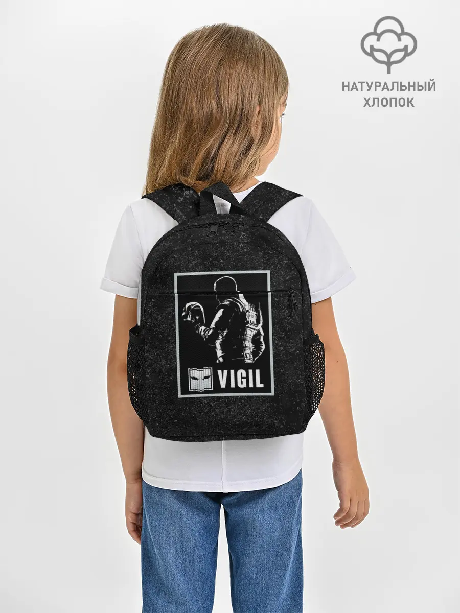 Рюкзак детский / Vigil