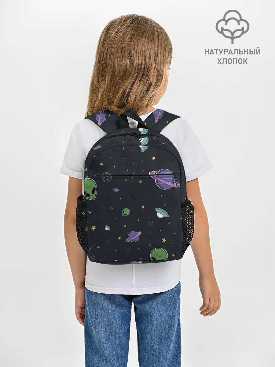 Рюкзак детский / Space