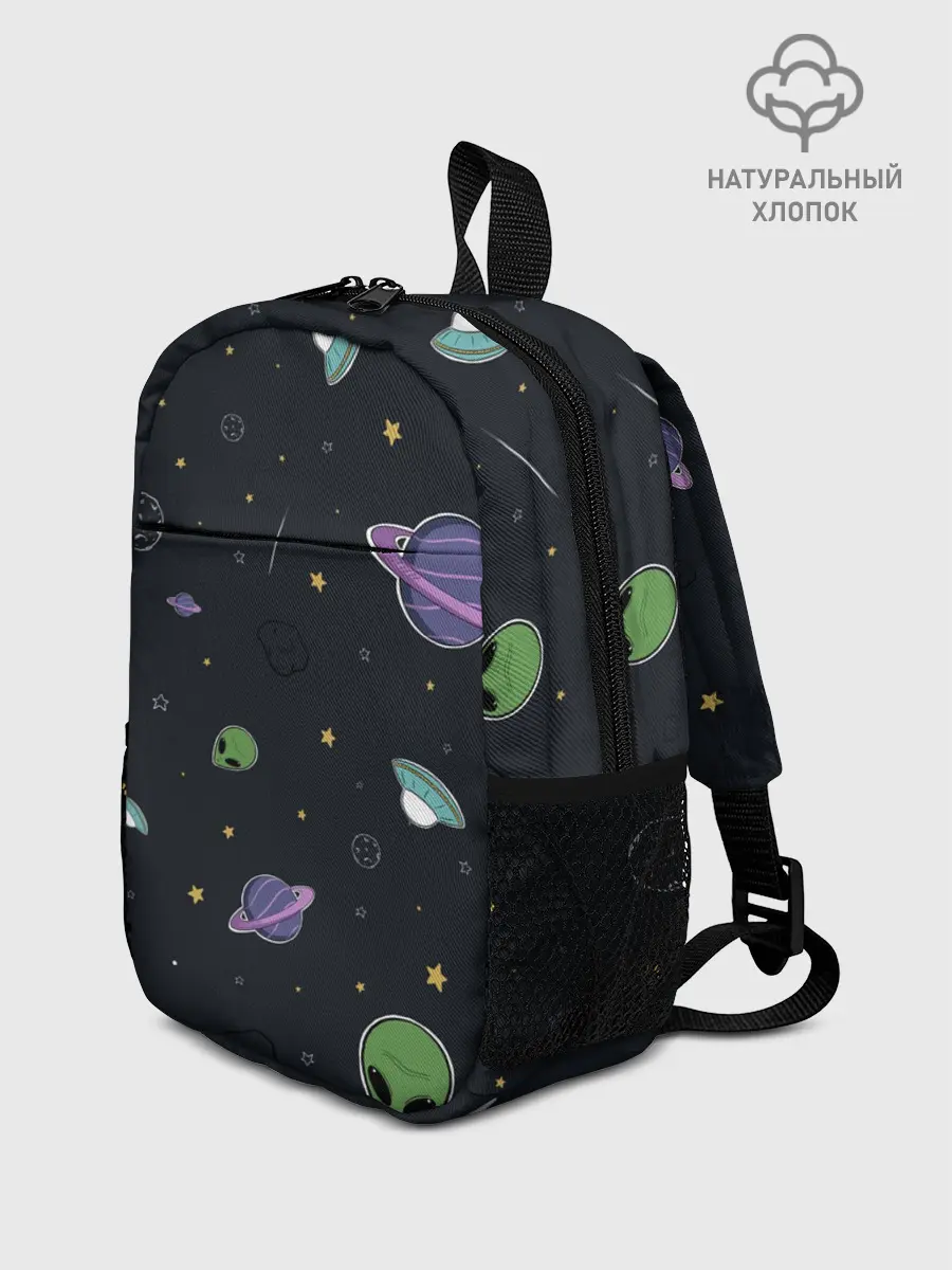 Рюкзак детский / Space