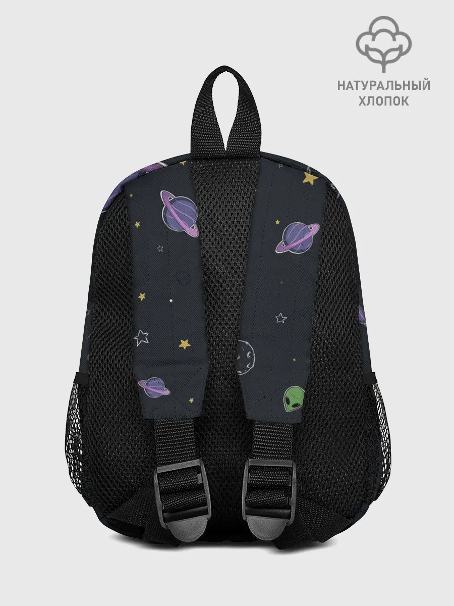 Рюкзак детский / Space