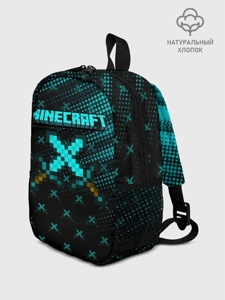 Рюкзак детский / Minecraft