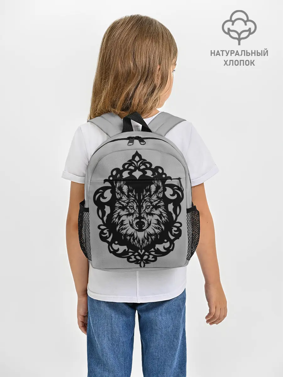 Рюкзак детский / Благородный серый волк