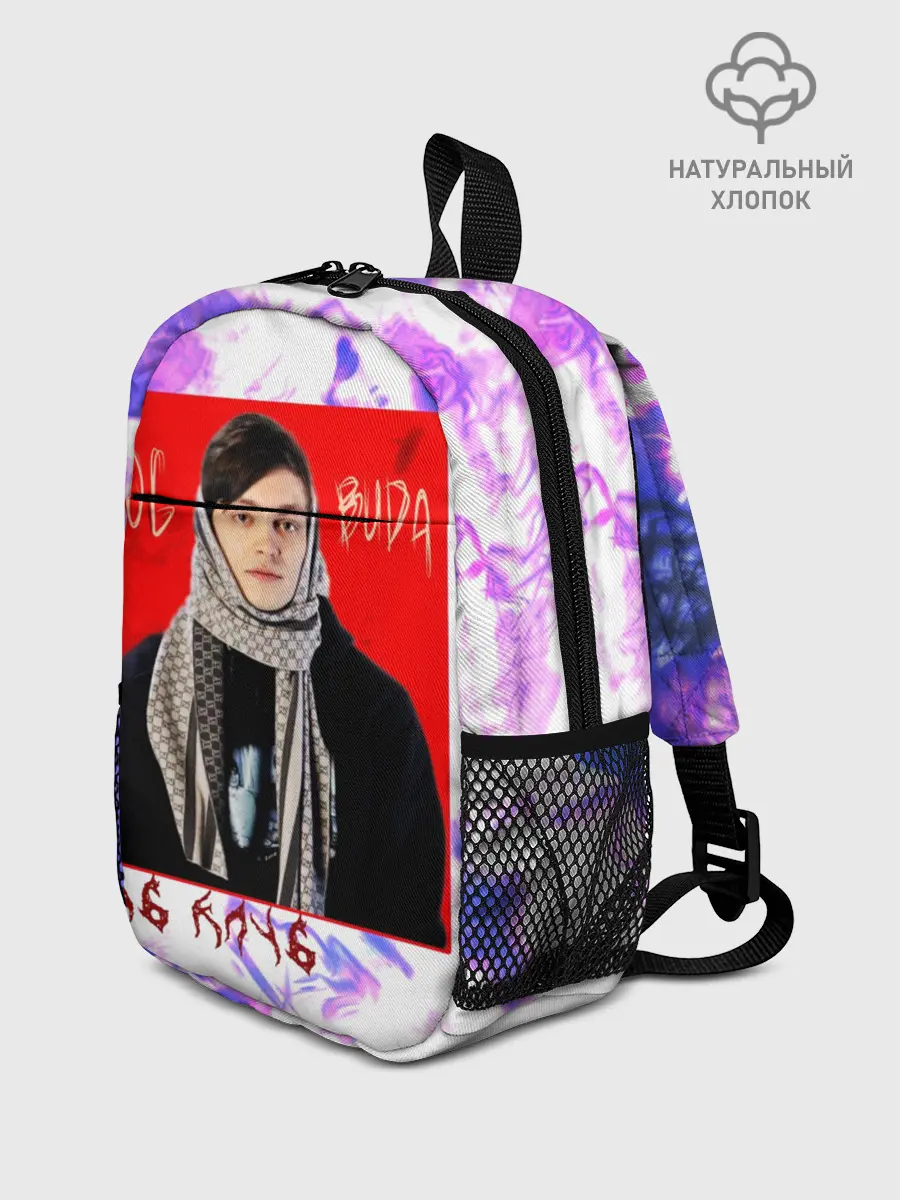 Рюкзак детский / OG Buda на блоке