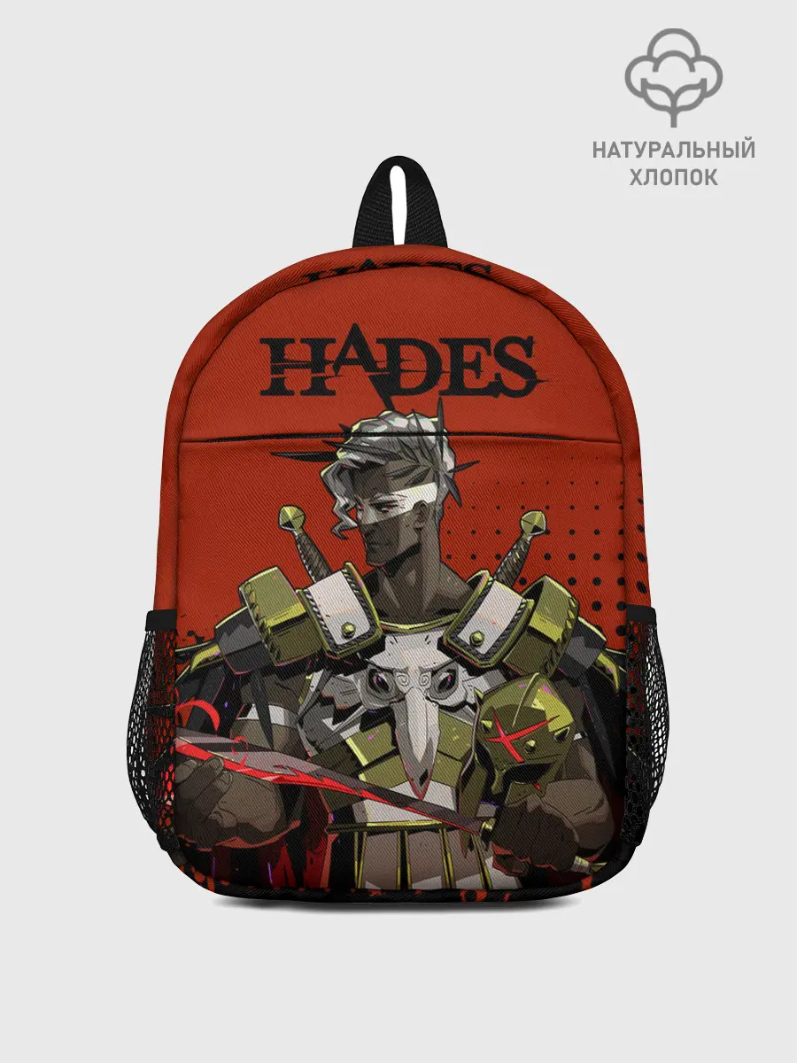 Рюкзак детский / Hades - Арес