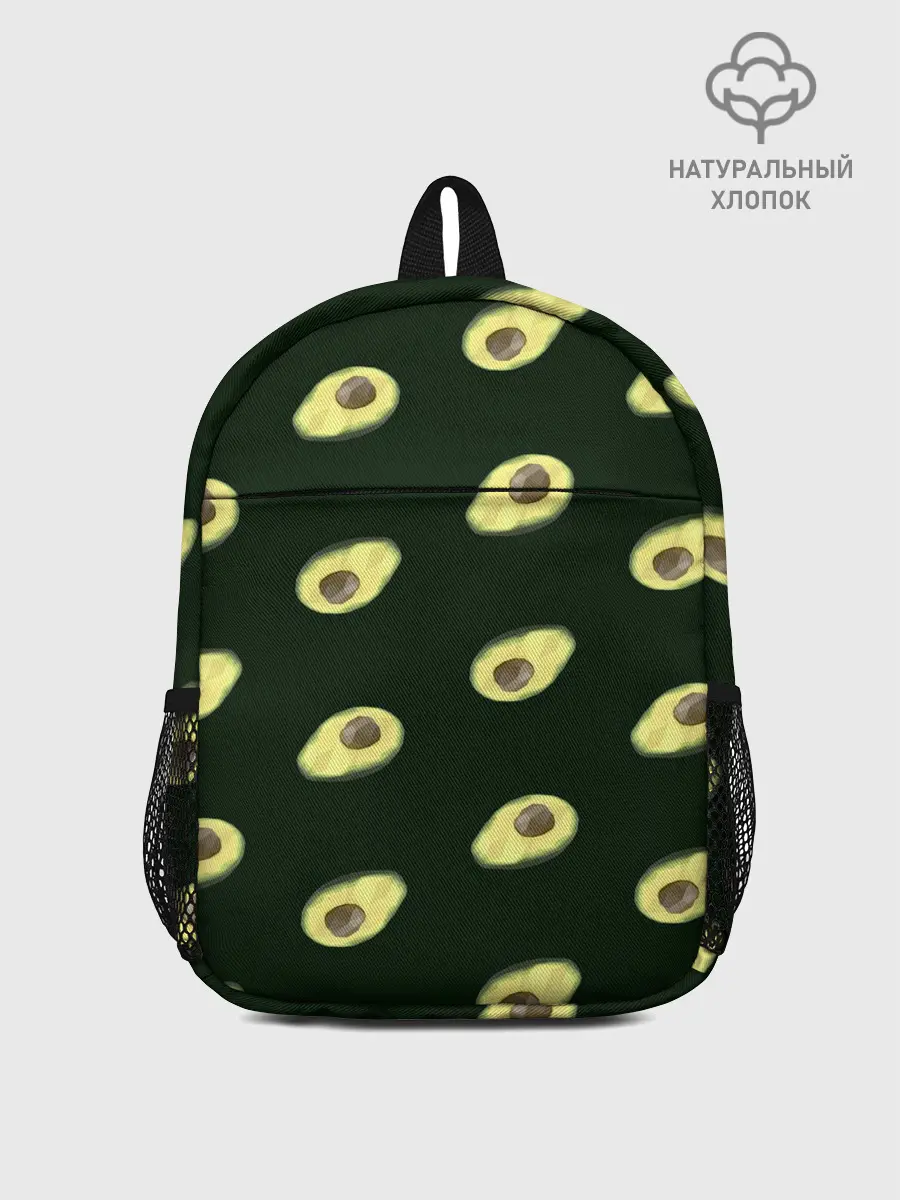 Рюкзак детский / Авокадо