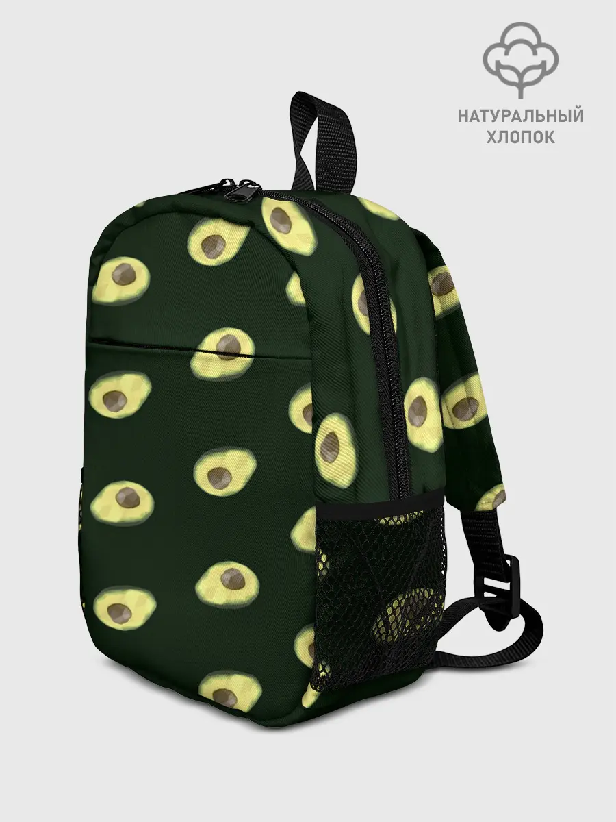 Рюкзак детский / Авокадо