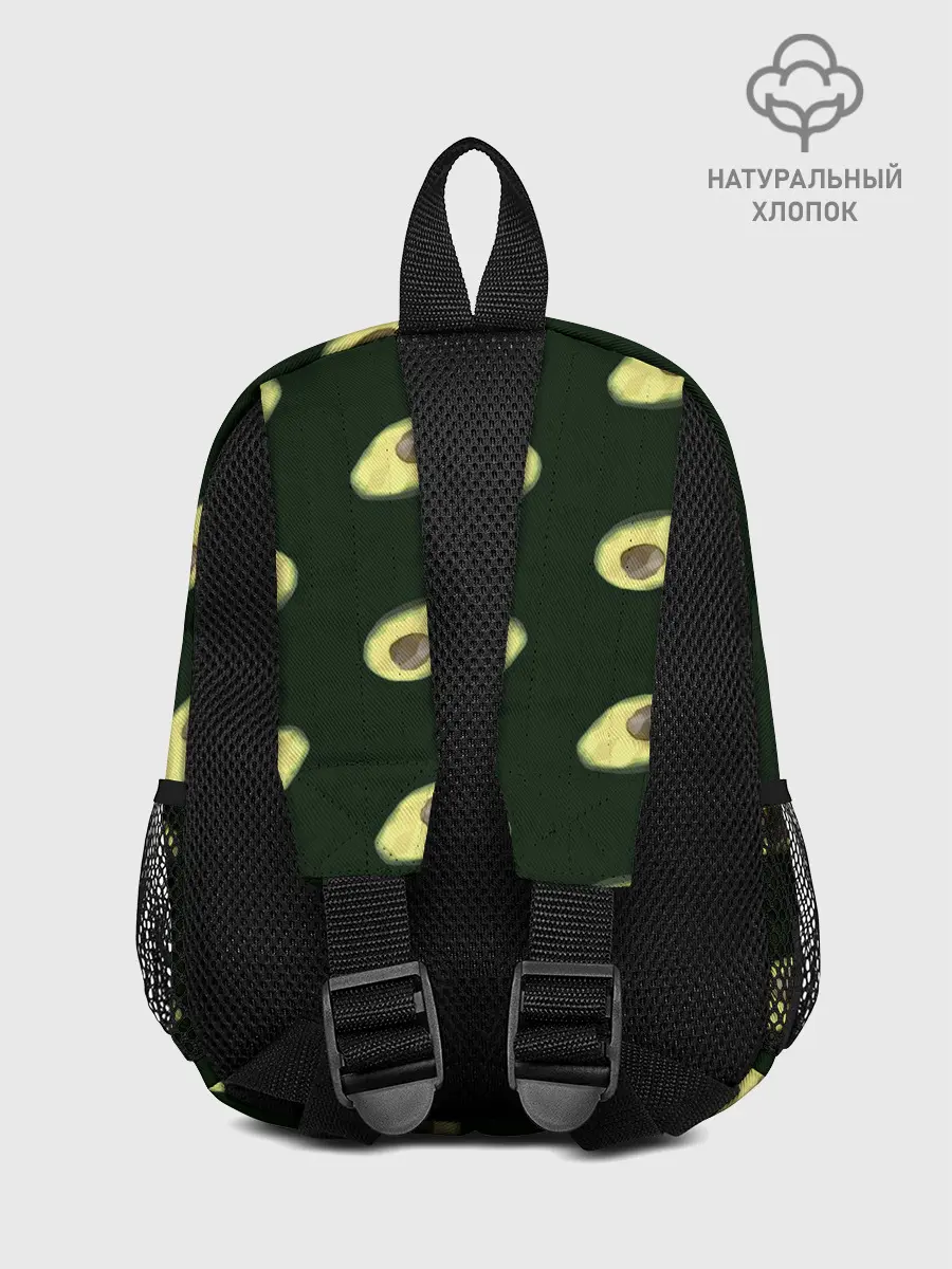 Рюкзак детский / Авокадо