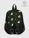 Рюкзак детский / Авокадо