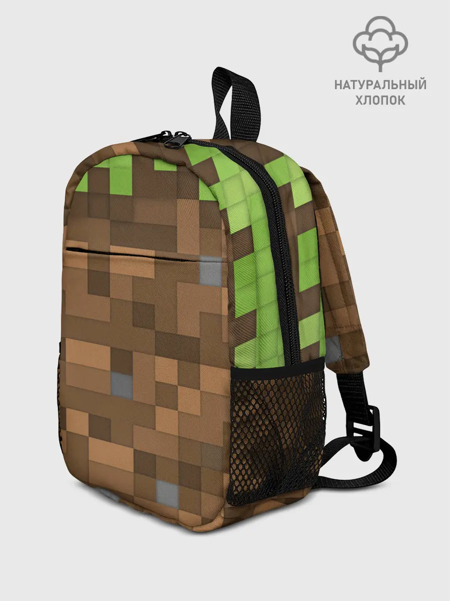 Рюкзак детский / Minecraft камуфляж