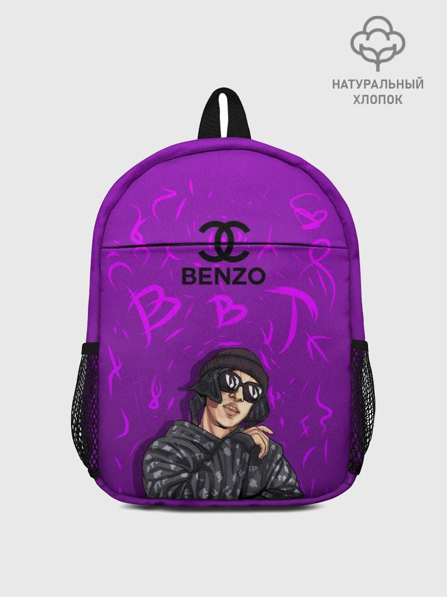 Рюкзак детский / Big Baby Tape Benzo Gang