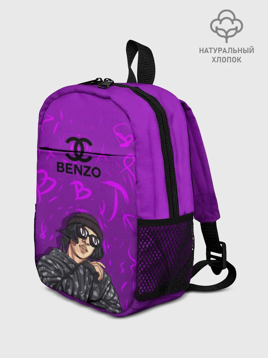 Рюкзак детский / Big Baby Tape Benzo Gang