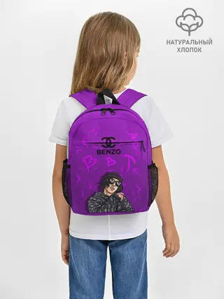 Рюкзак детский / Big Baby Tape Benzo Gang