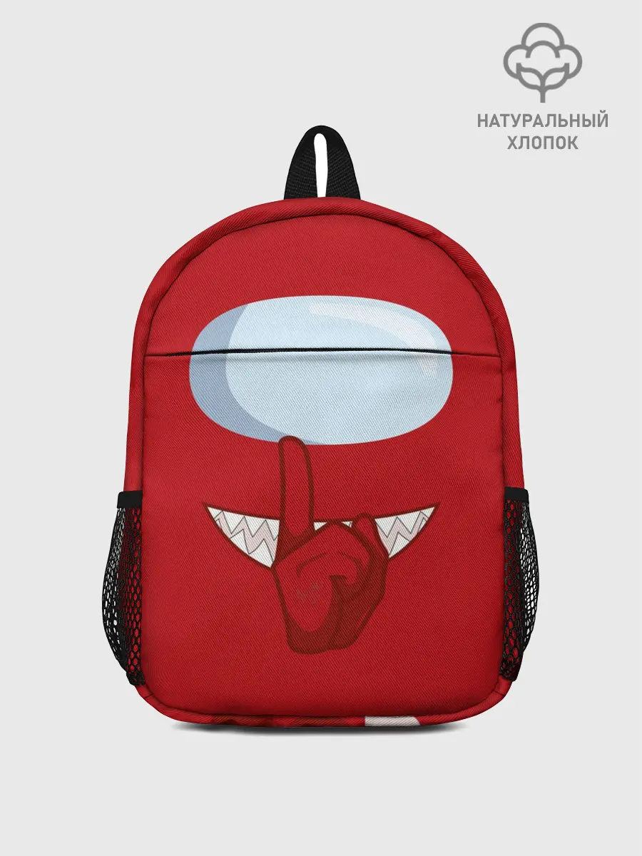 Рюкзак детский / AMONG US | RED IMPOSTOR