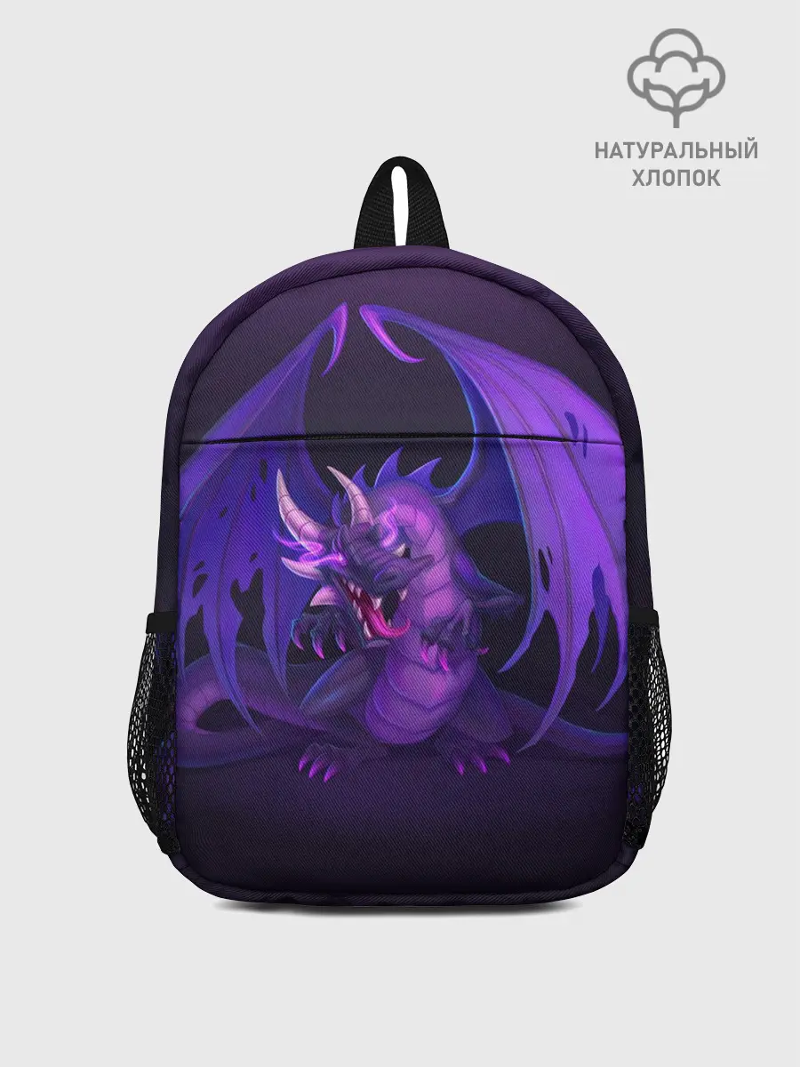 Рюкзак детский / Cunning dragon