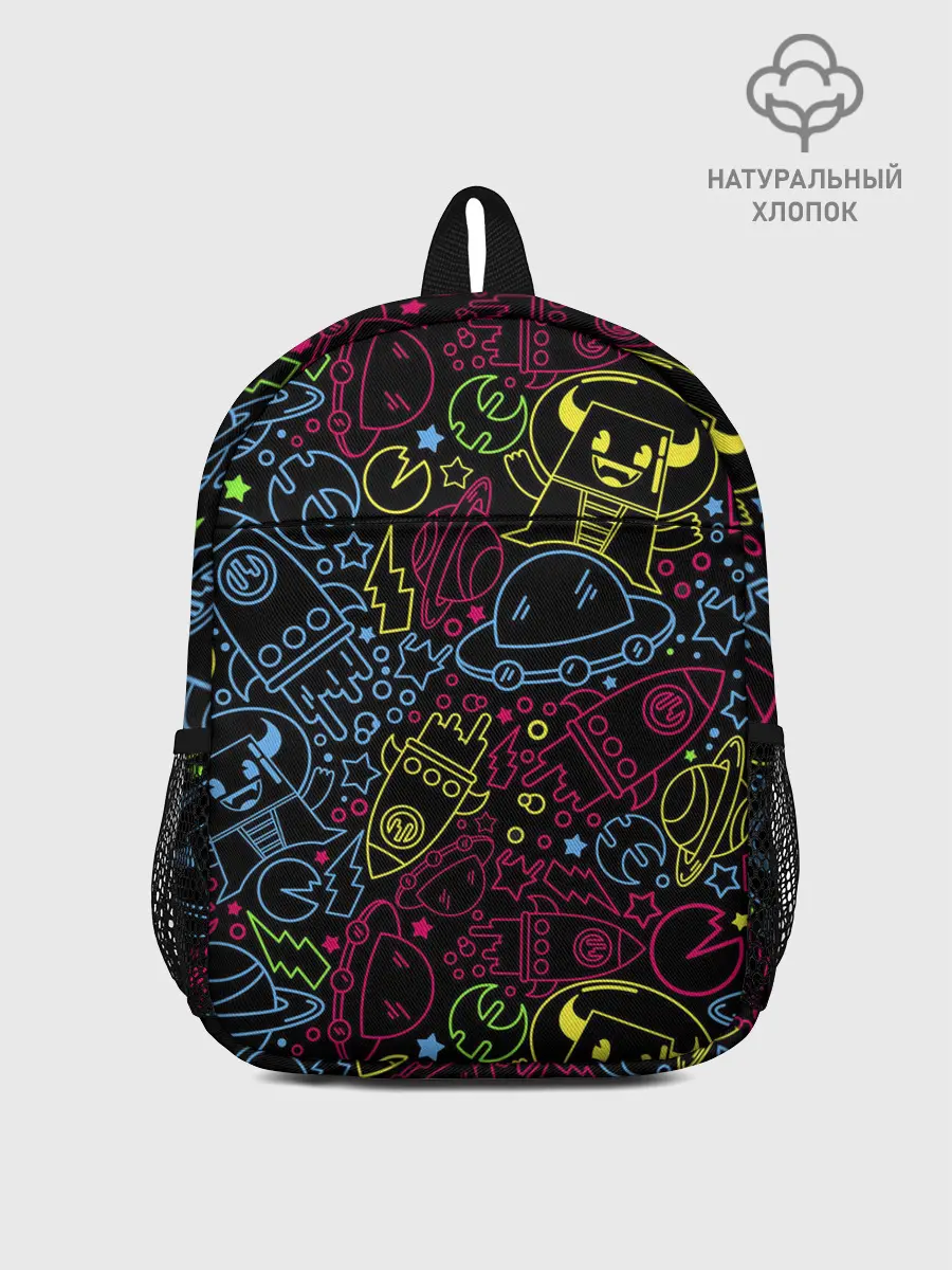 Рюкзак детский / КОСМИЧЕСКИЙ НЕОН