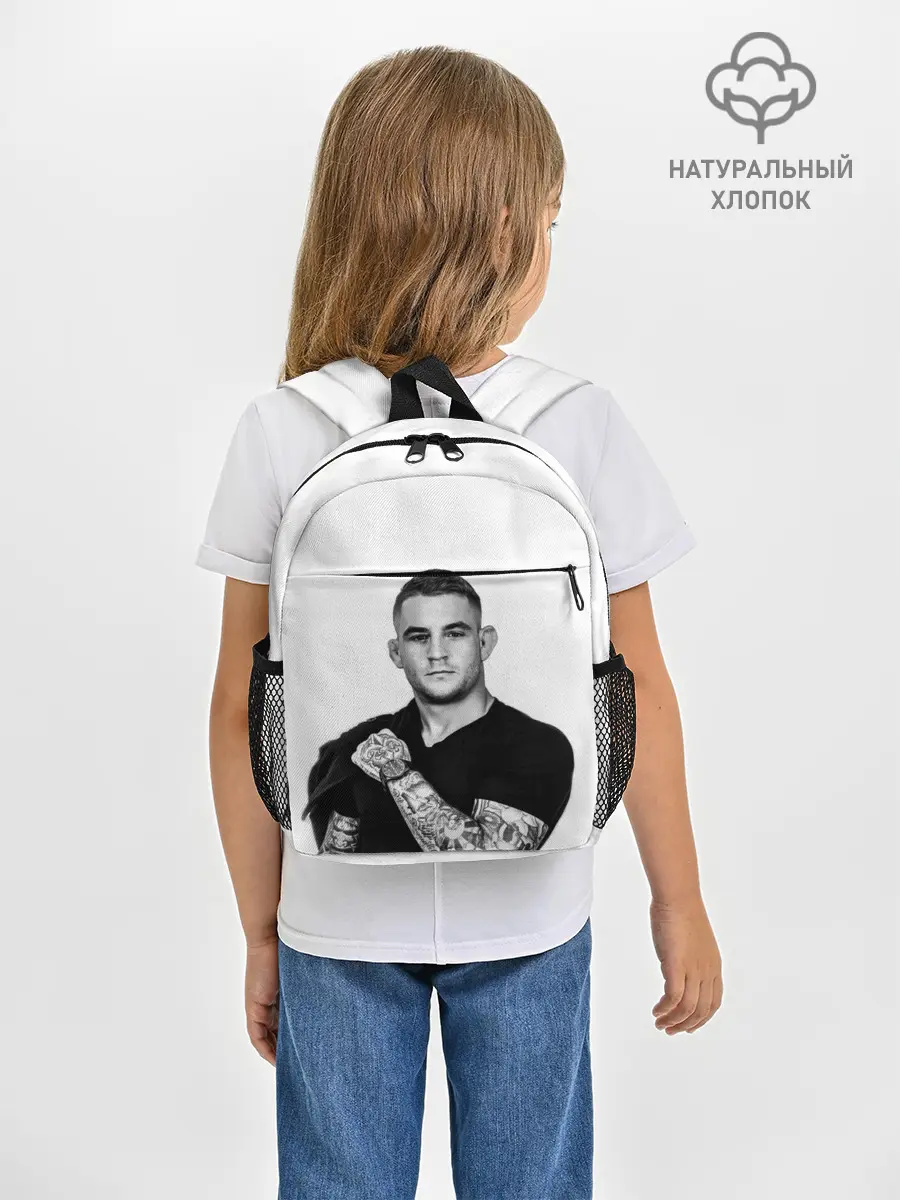Рюкзак детский / Dustin Poirier