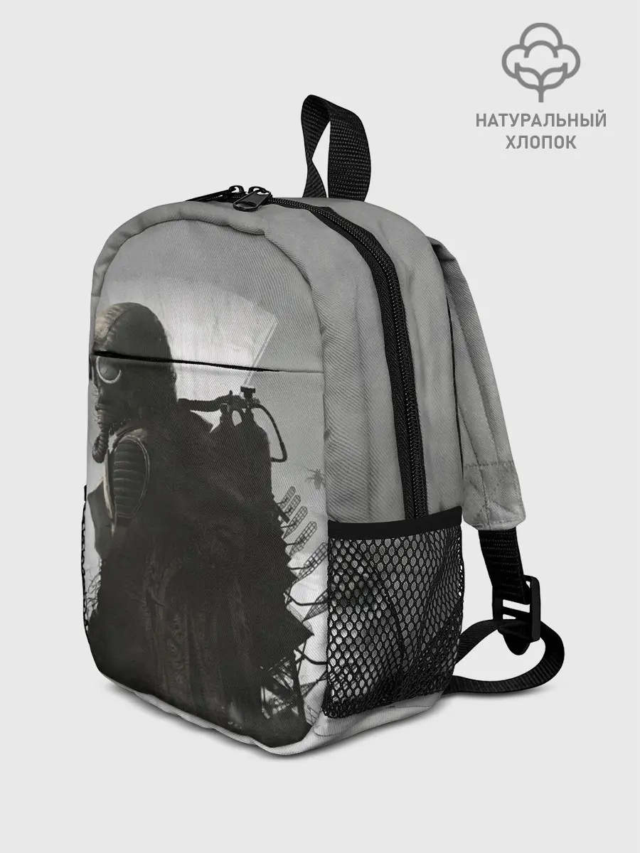 Рюкзак детский / Stalker