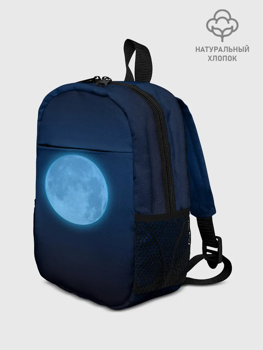 Рюкзак детский / Moon