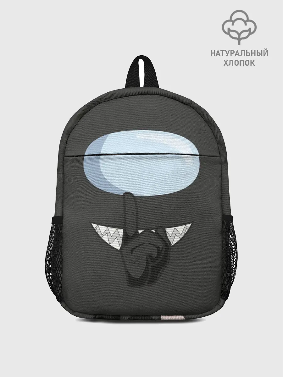 Рюкзак детский / AMONG US | BLACK IMPOSTOR