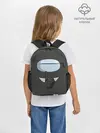 Рюкзак детский / AMONG US | BLACK IMPOSTOR