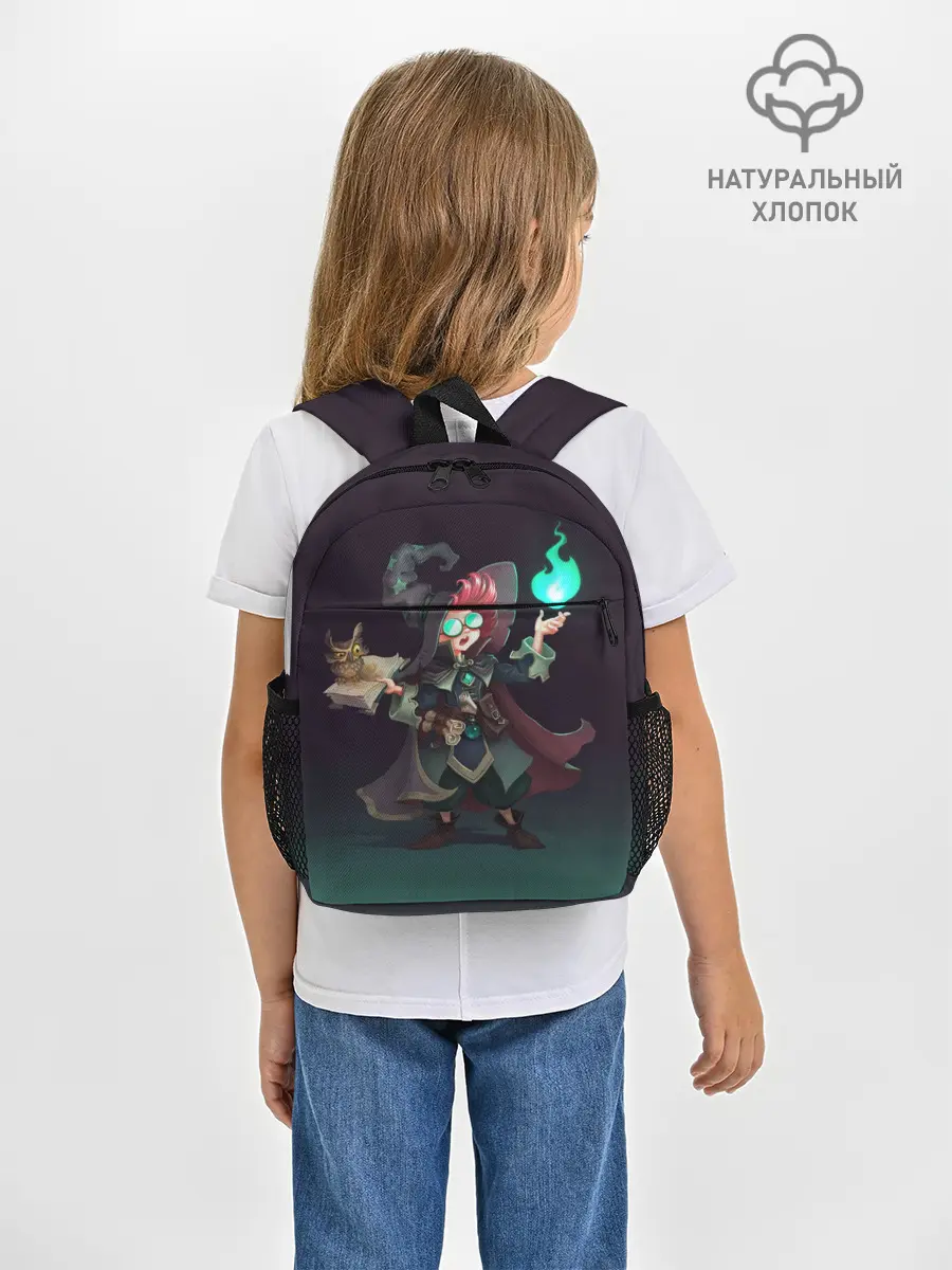 Рюкзак детский / Magician newbie