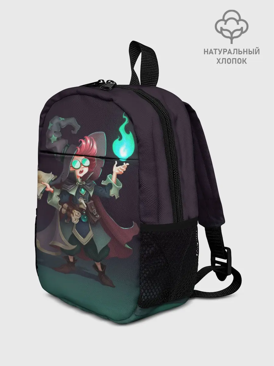 Рюкзак детский / Magician newbie