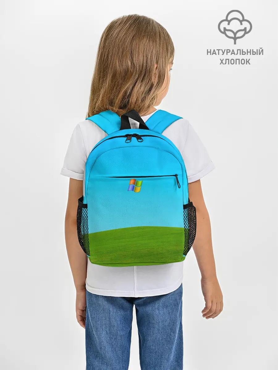 Рюкзак детский / Windows XP