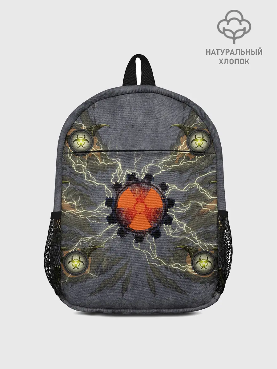 Рюкзак детский / Ядерный резонанс