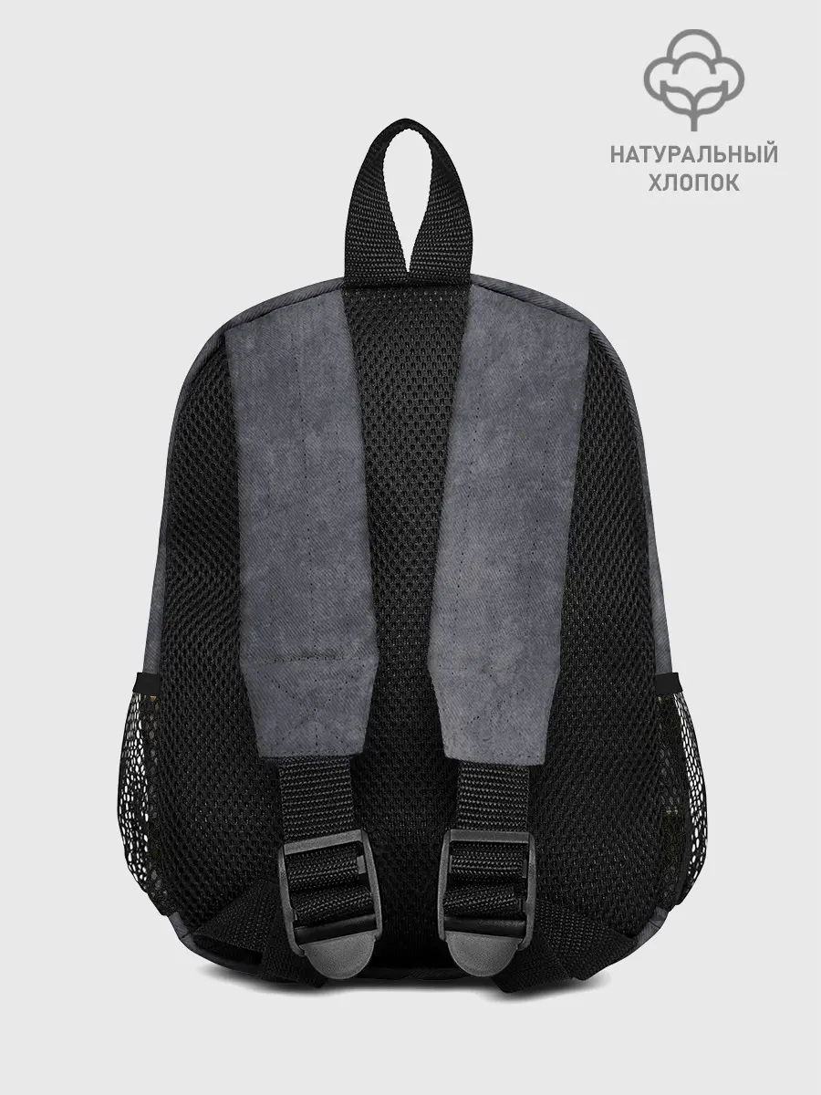 Рюкзак детский / Ядерный резонанс