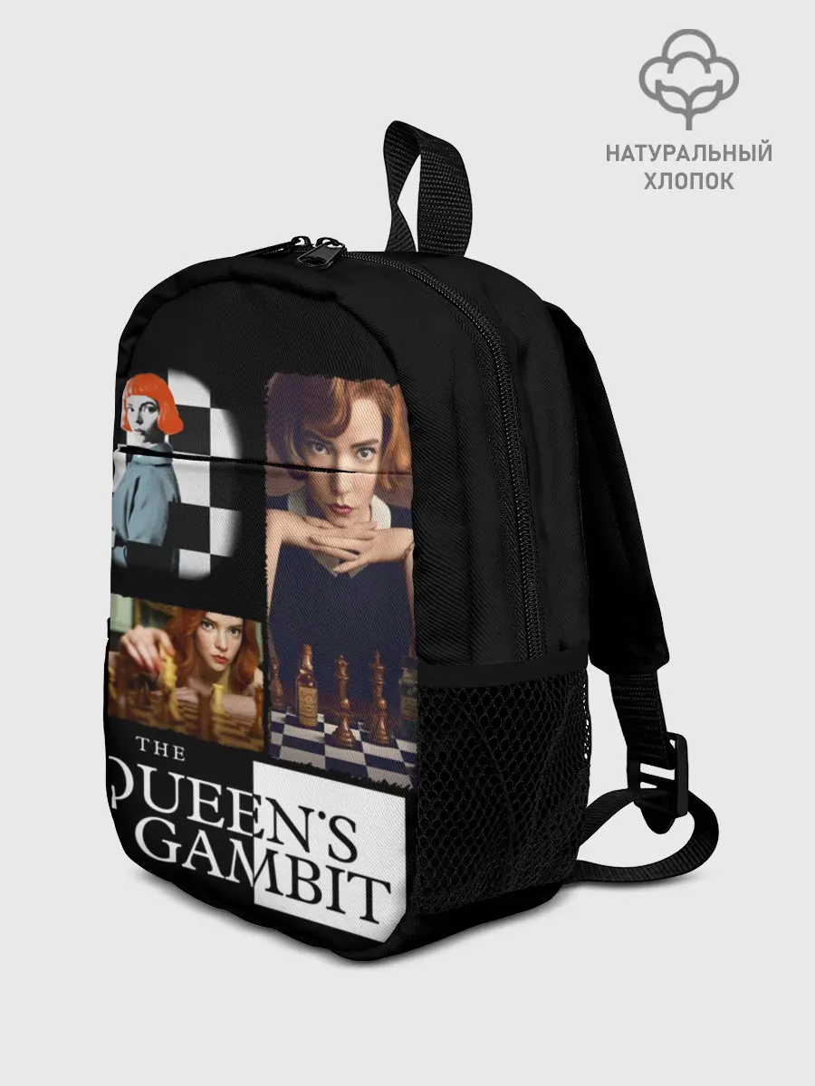 Рюкзак детский / Ход Королевы