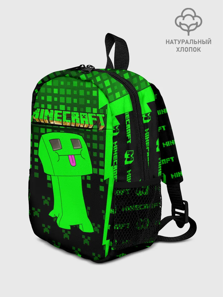 Рюкзак детский / Minecraft