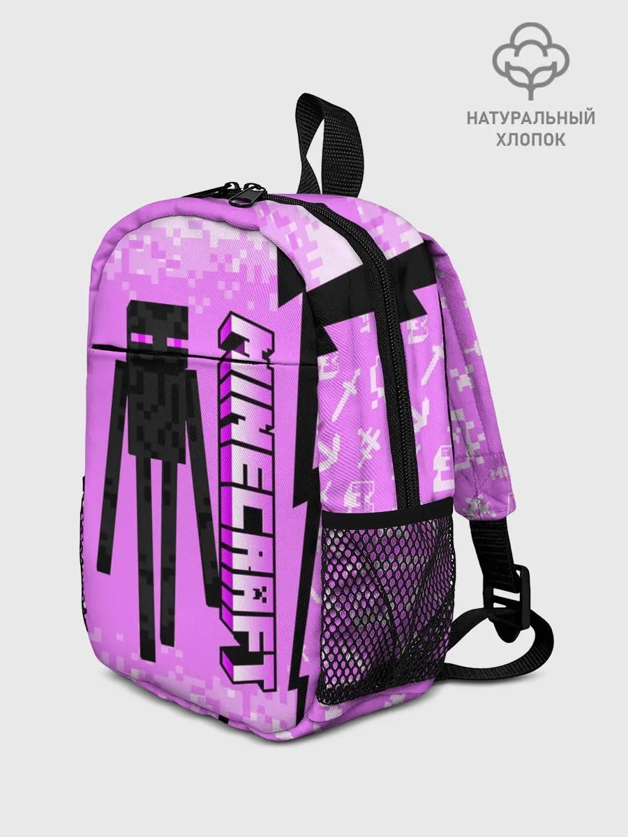 Рюкзак детский / Minecraft